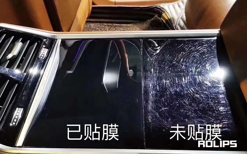 TPU車衣防剮蹭 TPU車衣防剮蹭